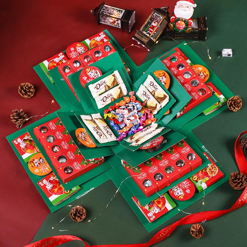 ⏰Weihnachts-Limited Sale 70% RABATT!! 🎄50K VERKAUFT! 🎁✨Überraschungs-Explosions-Geschenkbox-Kit