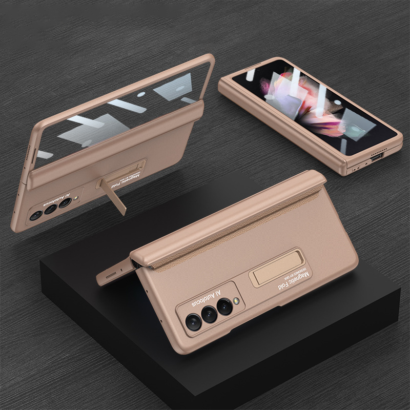 ✈️kostenloser Versand✈️2-in-1-Magnethülle mit gehärtetem Glas für Samsung Fold-Serie