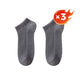 💥💥 2 zum Preis von 1 | Stinken deine Schuhe im Sommer schon nach 5 Minuten? Probier doch mal dieses Paar aus 🧦