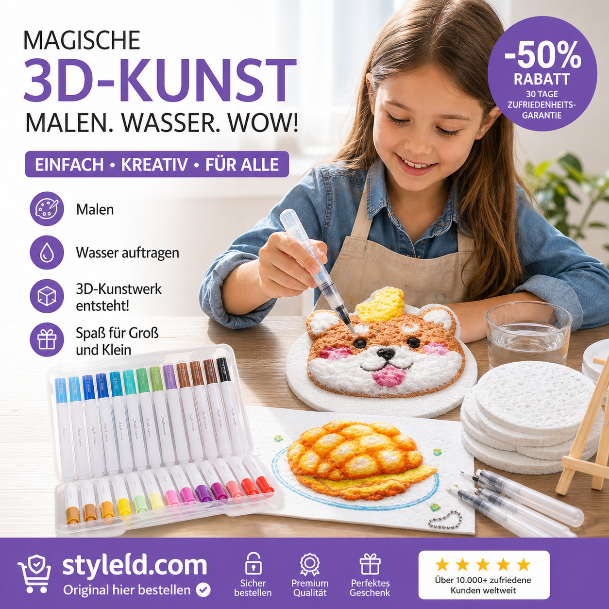 🎄Weihnachtsverkauf 49% Rabatt ✨Schaumstruktur-Malpapier 🎁Kaufe 3 zahle nur 2 & Kostenloser Versand