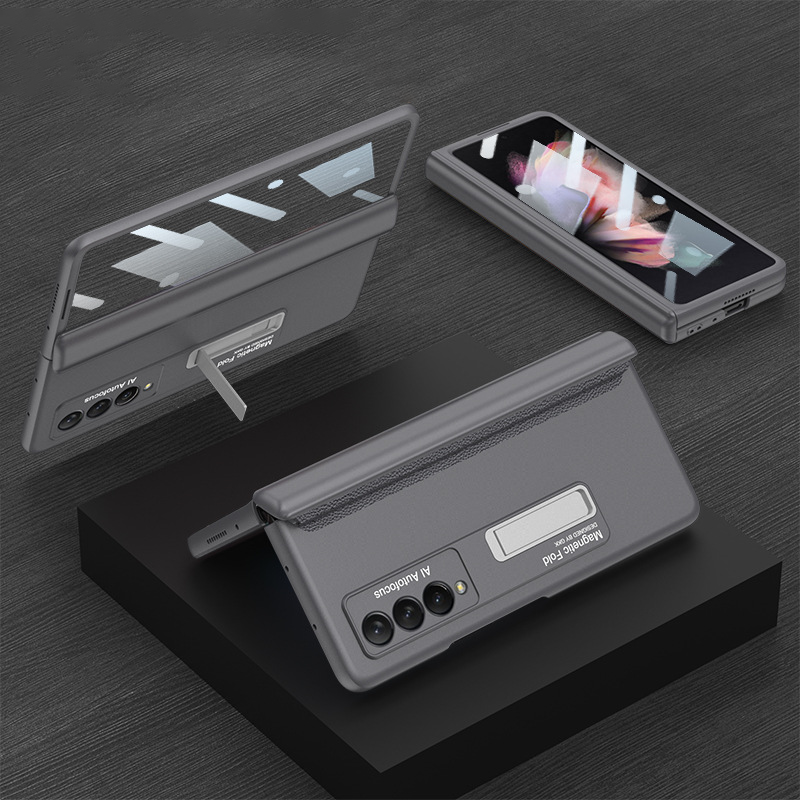 ✈️kostenloser Versand✈️2-in-1-Magnethülle mit gehärtetem Glas für Samsung Fold-Serie