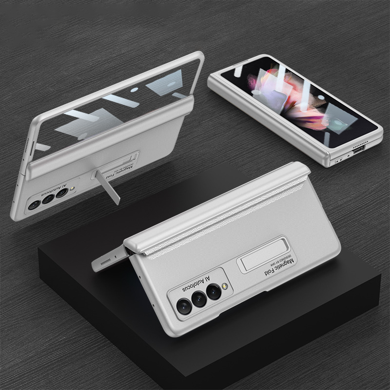 ✈️kostenloser Versand✈️2-in-1-Magnethülle mit gehärtetem Glas für Samsung Fold-Serie