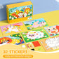 ⏳Begrenzte Zeit 50% Rabatt💥Kinder DIY 3D EVA Sticker Bastelset