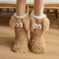 💗LETZTER TAG DES SALE – 50 % RABATT⚡ÜBER 50.000 VERKAUFT💕Plüsch-Hausschuhe für Damen, Socken, Bodensocken, Winter, für zu Hause, dick, mit Fleece gefüttert, rutschfest, Plüsch-Schneesocken für Erwachsene, Schuhüberzüge