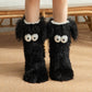 💗LETZTER TAG DES SALE – 50 % RABATT⚡ÜBER 50.000 VERKAUFT💕Plüsch-Hausschuhe für Damen, Socken, Bodensocken, Winter, für zu Hause, dick, mit Fleece gefüttert, rutschfest, Plüsch-Schneesocken für Erwachsene, Schuhüberzüge