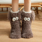 💗LETZTER TAG DES SALE – 50 % RABATT⚡ÜBER 50.000 VERKAUFT💕Plüsch-Hausschuhe für Damen, Socken, Bodensocken, Winter, für zu Hause, dick, mit Fleece gefüttert, rutschfest, Plüsch-Schneesocken für Erwachsene, Schuhüberzüge