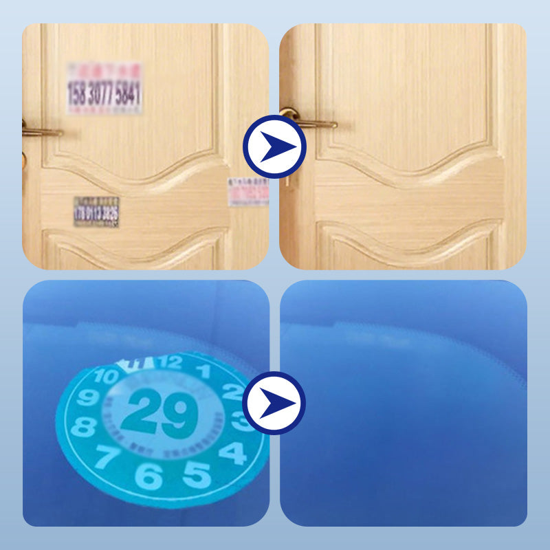 🧴【Allzweck-Klebstoffentferner】— Hartnäckige Etiketten? Rückstände? Einmal sprühen, einmal abwischen, und schon ist alles weg! ✨🚫