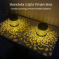 🌿💡 Solar-Mandalaleuchte 2-in-1: Boden- & Wandleuchte für Garten & Terrasse 🌙✨ mit Vintage-Projektion, rostfrei & IP65 – 59% RABATT!