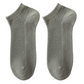💥💥 2 zum Preis von 1 | Stinken deine Schuhe im Sommer schon nach 5 Minuten? Probier doch mal dieses Paar aus 🧦