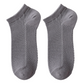 💥💥 2 zum Preis von 1 | Stinken deine Schuhe im Sommer schon nach 5 Minuten? Probier doch mal dieses Paar aus 🧦