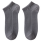 💥💥 2 zum Preis von 1 | Stinken deine Schuhe im Sommer schon nach 5 Minuten? Probier doch mal dieses Paar aus 🧦