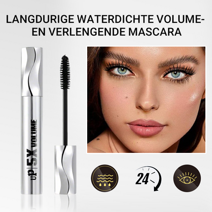 🌀💗LETZTER TAG DES SALE – 60 % RABATT⚡ÜBER 50.000 VERKAUFTE EXEMPLARE💕Langanhaltende, wasserfeste Mascara für mehr Volumen und Länge👁️